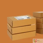 Natural brown cardboard box for small product shipping
