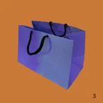 11" x 7.5" x 6" Paper Gift Bags with Rope Handle gallary image