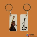 Picture Printed Keychains