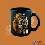 Inspirational lion custom mug with motivational quote