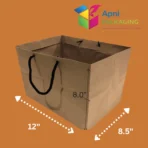 Apni Packaging Kraft Paper Rope Handle Bag – 12” x 8.5” x 8”